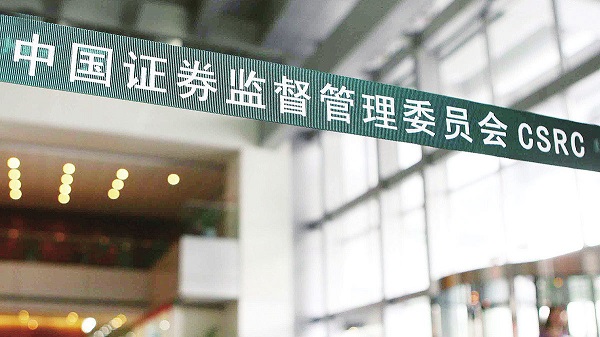 信弘优配 上交所：科创50指数境内外产品规模近2000亿元，较年初增长超8%